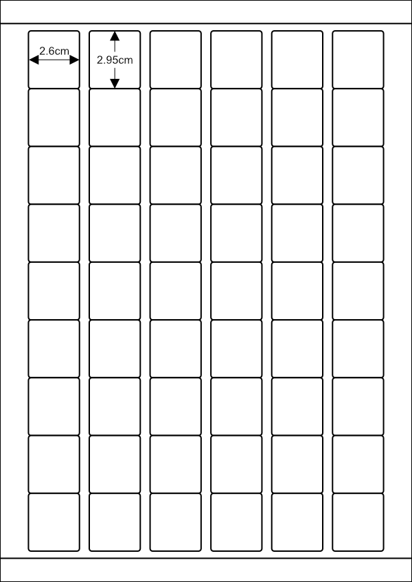 청구기호 라벨용지P-54칸