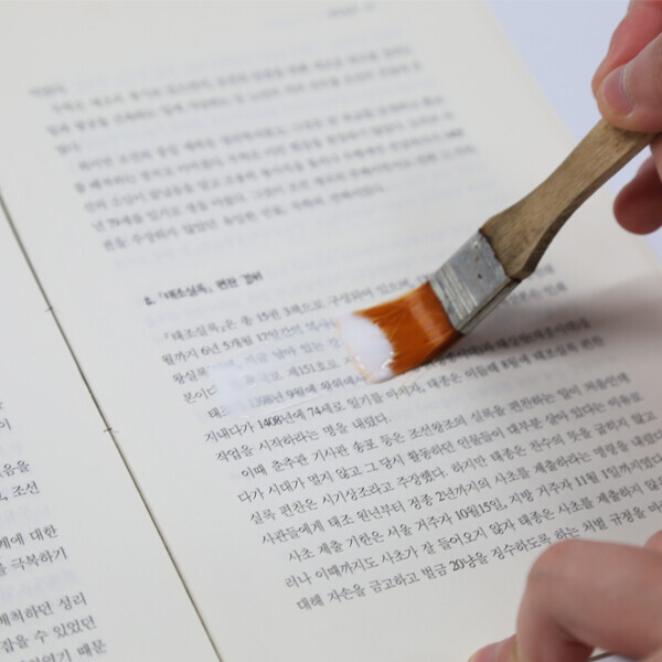 Demco 중성 접착제
