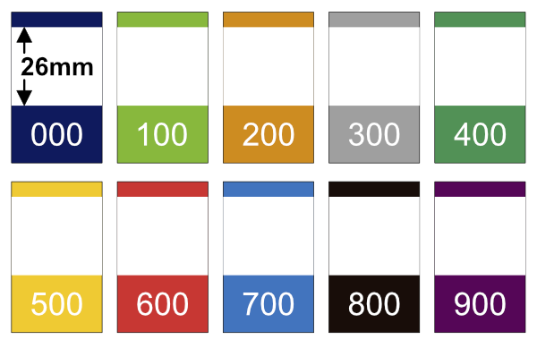 색띠라벨P(아트지) C3050404