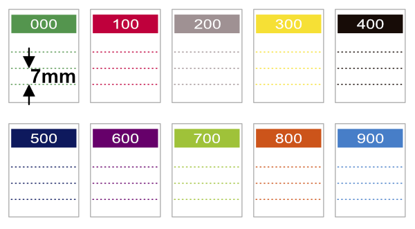 색띠라벨P(아트지)