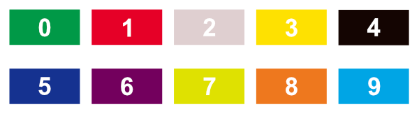 색띠라벨P(아트지)