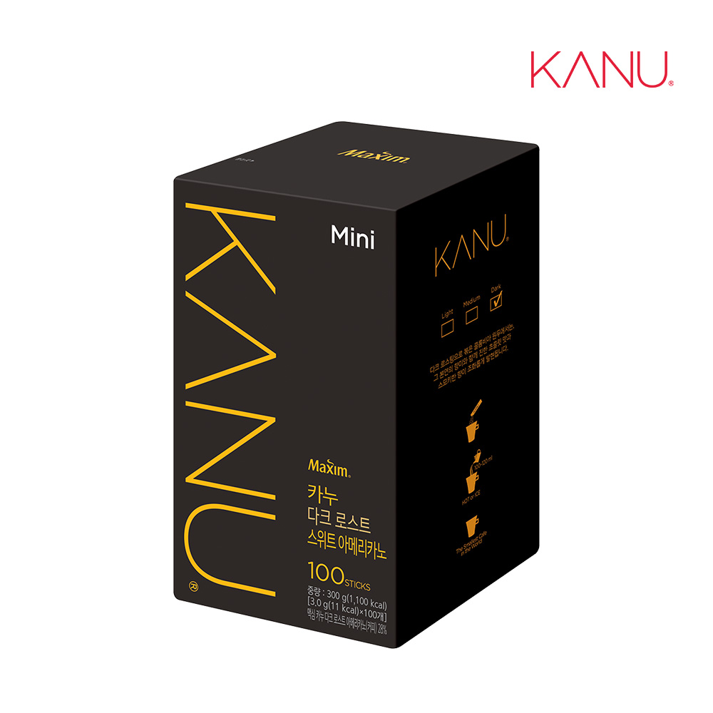 카누 미니 다크스위트 100T