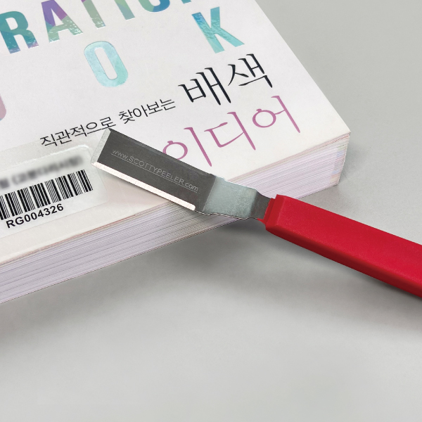 DEMCO 라벨제거기