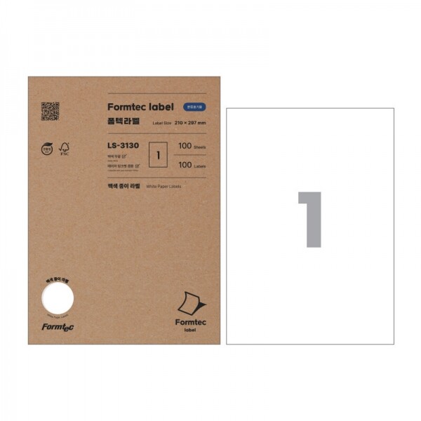 폼텍1칸3130(100매)