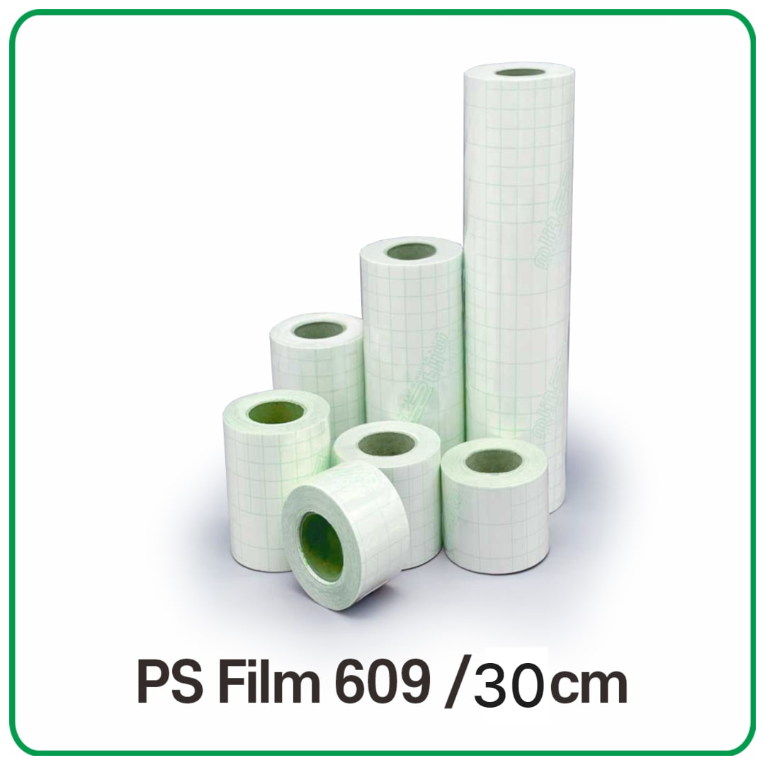 PS Film 609 - 30cm