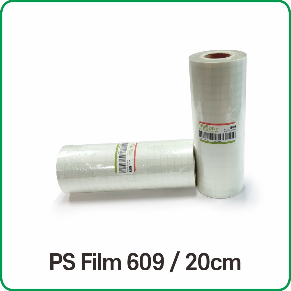 PS Film 609 - 20cm