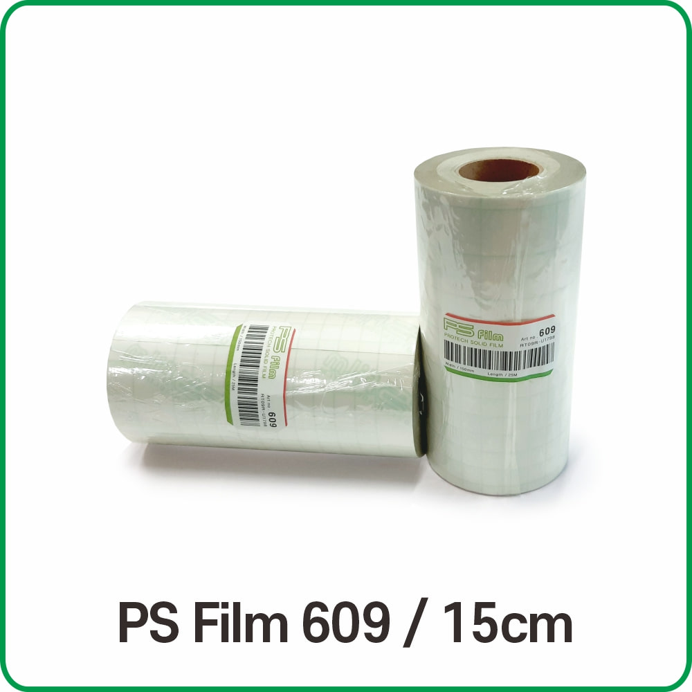 PS Film 609 - 15cm