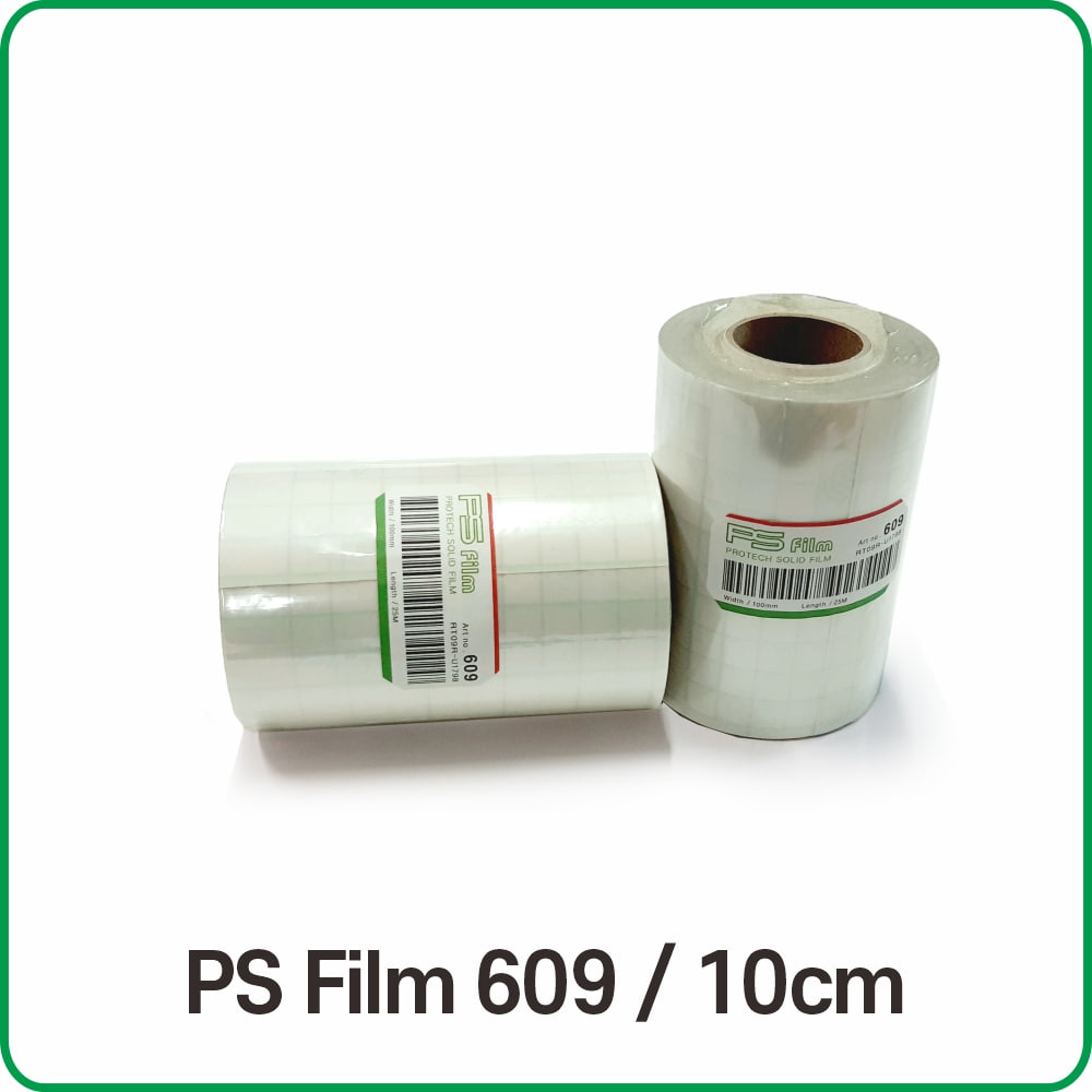 PS Film 609 - 10cm