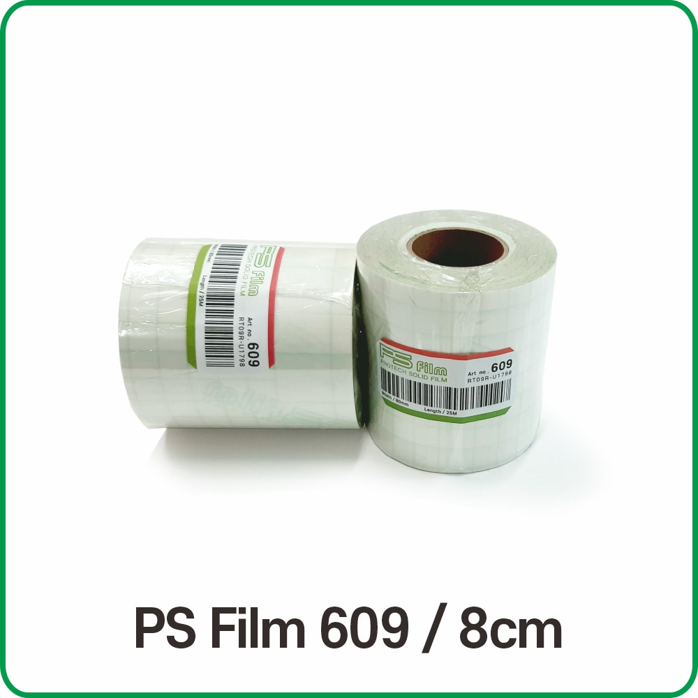 PS Film 609 - 8cm