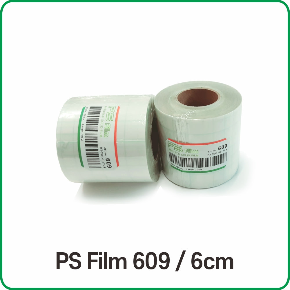 PS Film 609 - 6cm