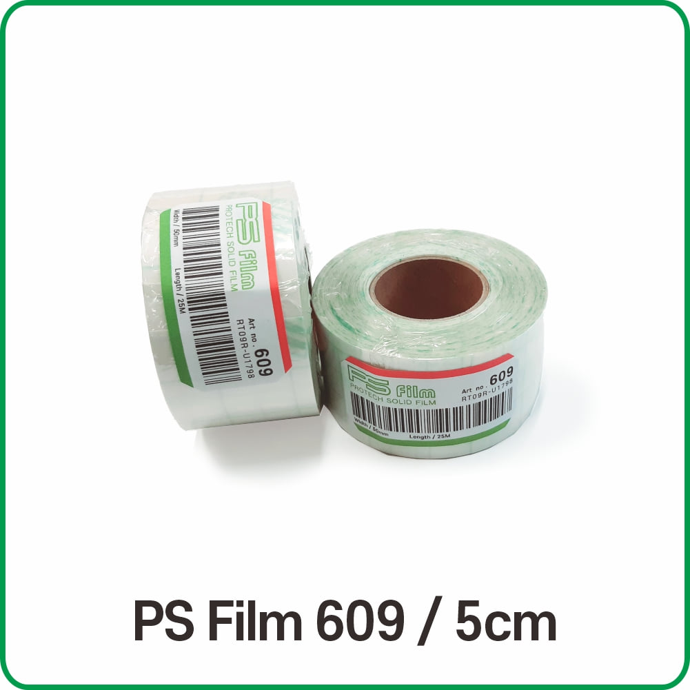 PS Film 609 - 5cm